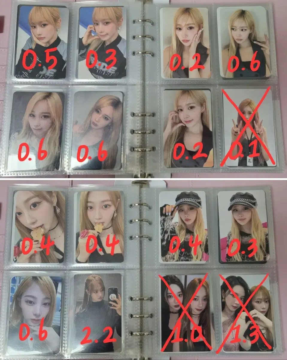 thumbnail-5